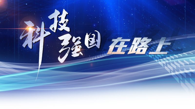 生产管理SaaS平台的核心价值