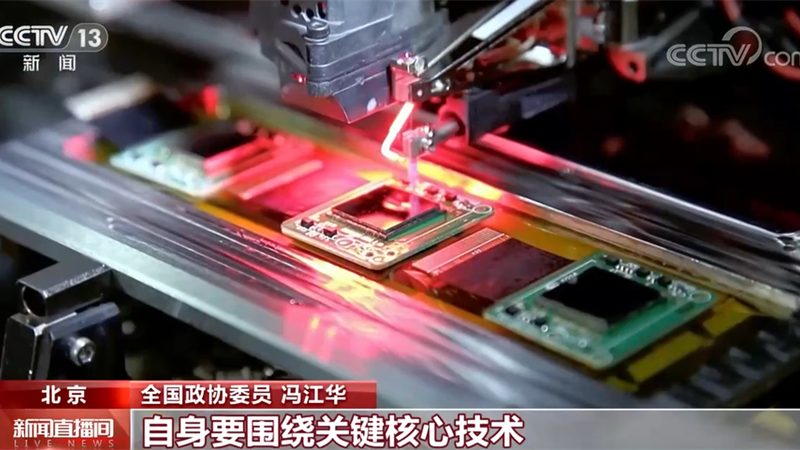 企业网络运维需要遵循哪些国家标准