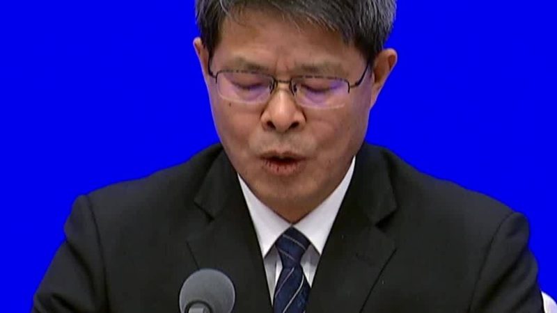 科技服务资质认证：关键参数与对比解析**
